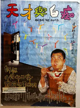 大香焦在线