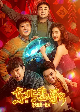 精品亚洲aⅴ在线观看