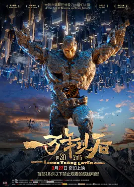 天天做天天操天天爱