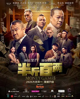 欧美日一区二区三区