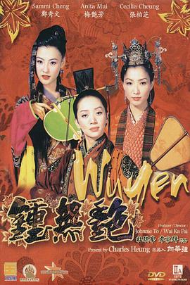 小马拉大车电影免费播放在线