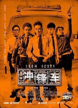 陷阱致命的誘惑