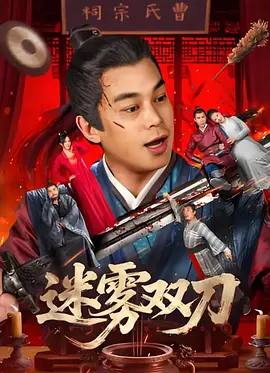 久久久噜久噜久久综合