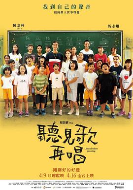 中文字幕视频免费在线观看