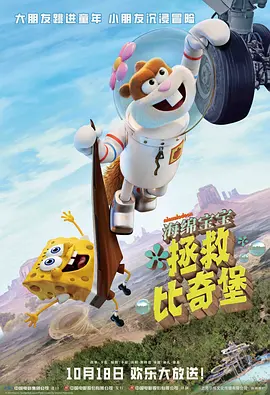 四虎四虎av
