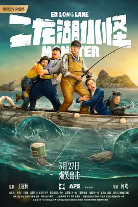 精品久久久久久久中文字幕
