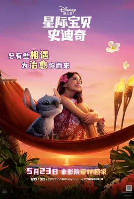 国产精品高清一区二区不卡