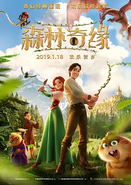 看全色黄大色大片免费视频