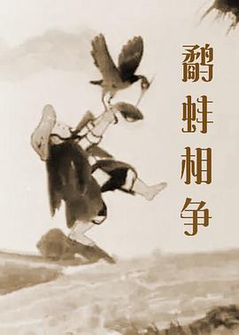 婷婷精品视频在线观看