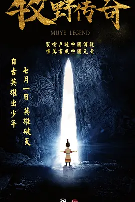 久久精品2