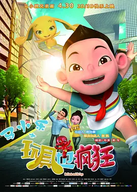 女人与公拘交酡全过程免费