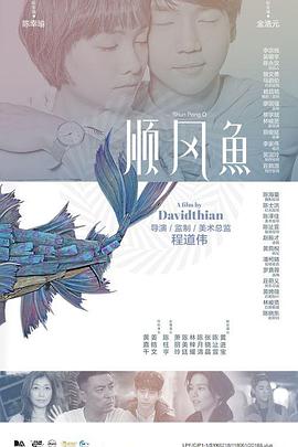 曰本一区二区三区