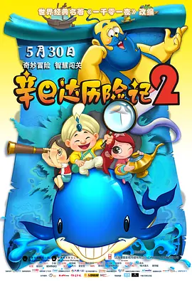 四虎.www
