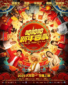 在线观看视频国产