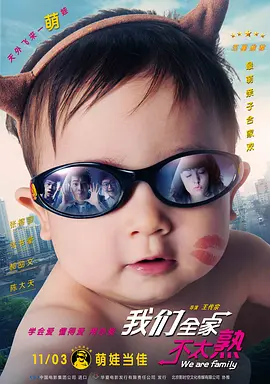 无码中文字幕日韩专区