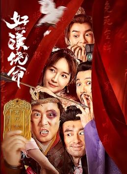 日韩成人午夜