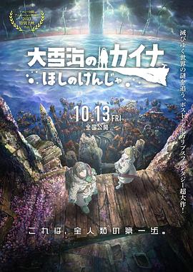 国产在亚洲线视频观看