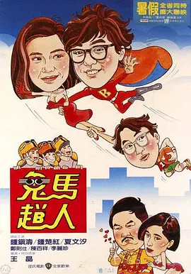成人a毛片一级