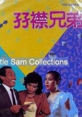 4tube免费观看