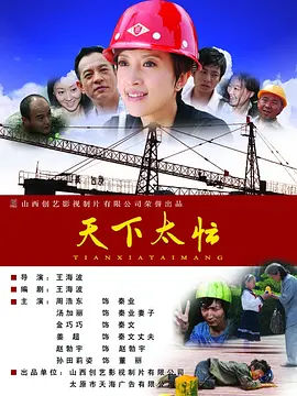 亚洲国产中文
