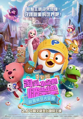 wwww欧美