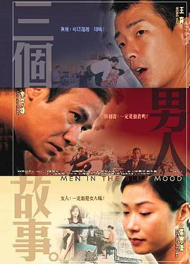 午夜时刻免费观看