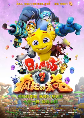 爱爱客影院在线影院gf发现