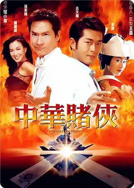 成人免费在线播放视频