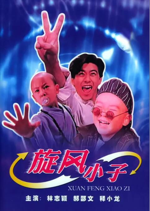 亚洲aaaa级特黄毛片