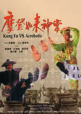 解憂按摩店