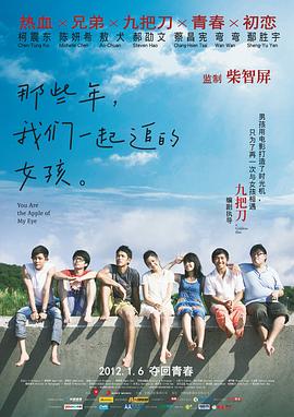 欧美成人日本