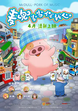 寄宿家庭2