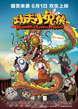 三区视频在线观看