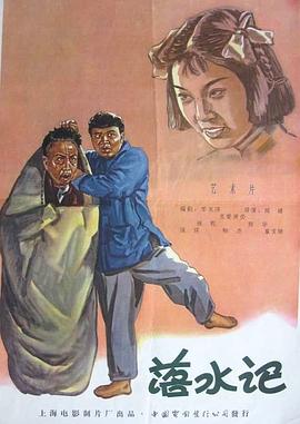 欧美韩日国产
