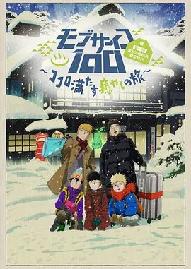 色狠狠一区二区