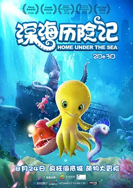 小早川玲子在线播放