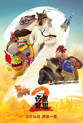 裸体电影观看网站
