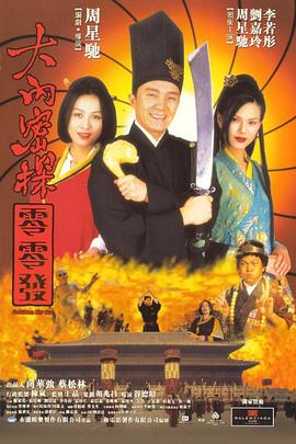 嫩草直播