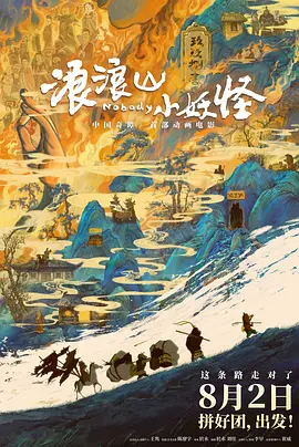 国产精品久久久久久一二三四五