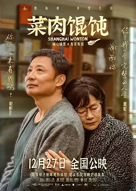 柔软的按摩