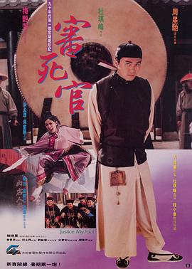 亚洲欧美中文字幕