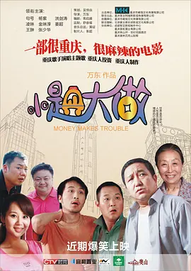 a视频免费在线观看