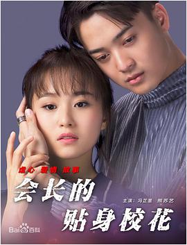 国产精品亚洲欧美