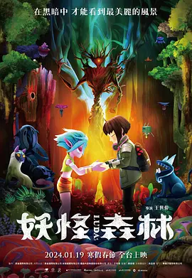 亚洲成年人网