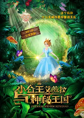 黑人又大又粗又长
