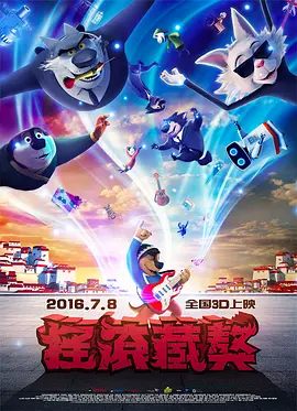 av午夜
