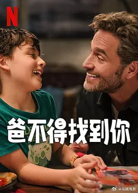 国产精品一级大片