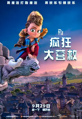亚洲成人观看