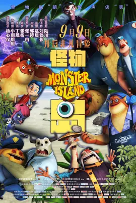 色九九影院