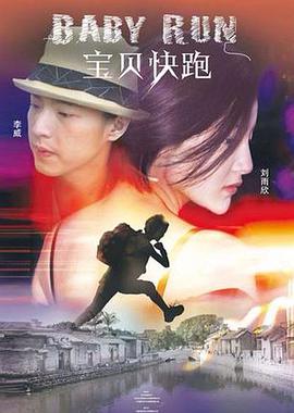 国产日韩免费视频